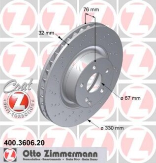 Диск гальмівний ZIMMERMANN 400360620