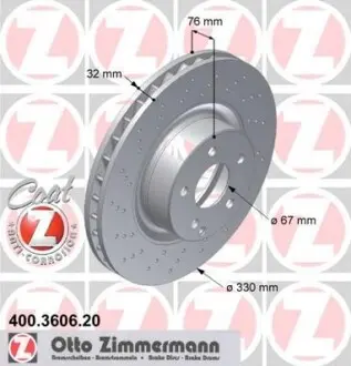 Диск тормозной ZIMMERMANN 400360620