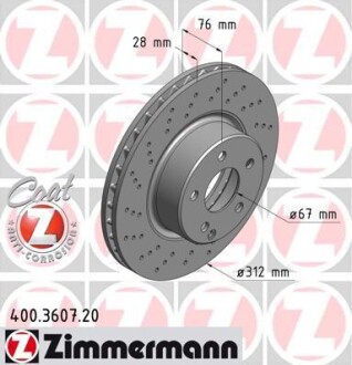 Диск гальмівний ZIMMERMANN 400360720