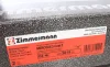 Диск гальмівний ZIMMERMANN 400.3619.20 (фото 6)