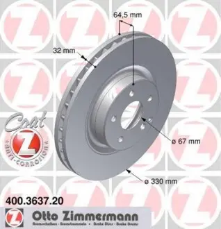 Диск тормозной ZIMMERMANN 400363720