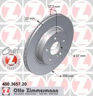 Тормозной диск задний ZIMMERMANN 400365720