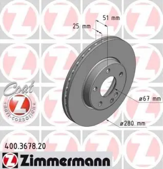 Гальмiвний диск переднiй ZIMMERMANN 400367820