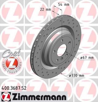 Диск тормозной ZIMMERMANN 400368752