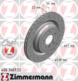 Диск тормозной ZIMMERMANN 400368752