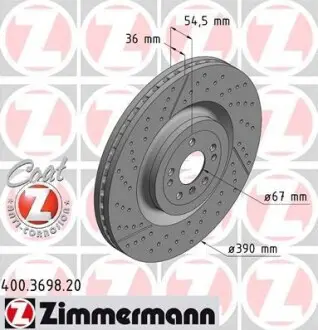 Диск гальмівний Coat Z ZIMMERMANN 400369820