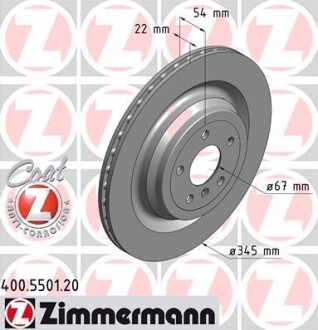 Диск гальмівний ZIMMERMANN 400550120