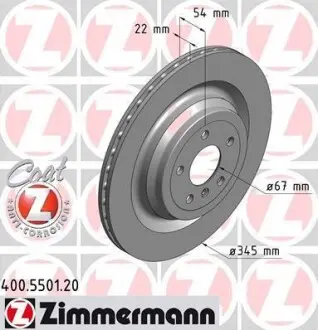 Диск гальмівний ZIMMERMANN 400550120