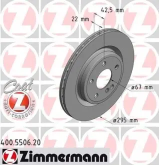 Гальмiвний диск ZIMMERMANN 400550620