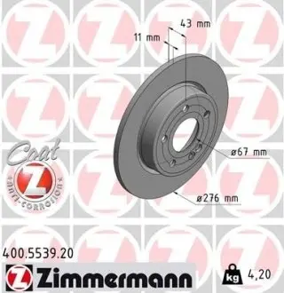 Гальмiвний диск ZIMMERMANN 400553920