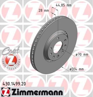 Диск гальмівний ZIMMERMANN 430149920