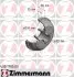 Тормозной барабан задний ZIMMERMANN 430178500 (фото 1)