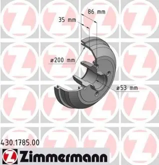 Гальмiвний барабан заднiй ZIMMERMANN 430178500