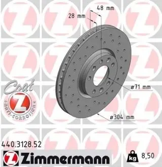 Гальмiвний диск переднiй ZIMMERMANN 440312852