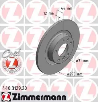 Тормозной диск задний ZIMMERMANN 440312920