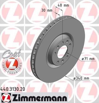 Гальмiвнi диски переднi ZIMMERMANN 440313020