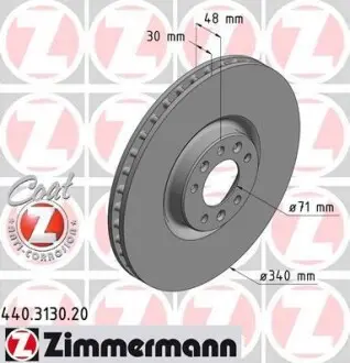 Гальмiвний диск переднiй ZIMMERMANN 440313020