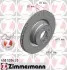 Диск тормозной ZIMMERMANN 450520420 (фото 1)