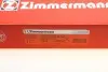 Диск гальмівний ZIMMERMANN 450521652 (фото 7)