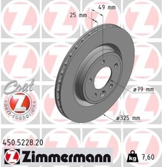 Диск тормозной ZIMMERMANN 450522820