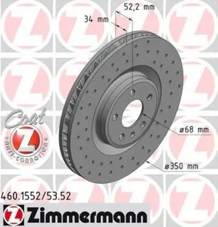 Диск тормозной ZIMMERMANN 460155252