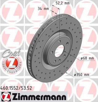 Диск гальмівний ZIMMERMANN 460155352