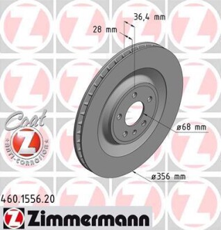 Диск гальмівний ZIMMERMANN 460155620