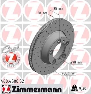 Гальмiвнi диски ZIMMERMANN 460450852