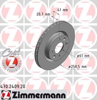 Гальмiвнi диски переднi ZIMMERMANN 470240920