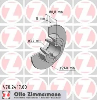 Гальмiвний диск заднi ZIMMERMANN 470241700 (фото 1)