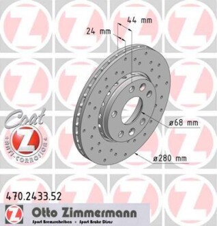 Диск гальмівний ZIMMERMANN 470243352