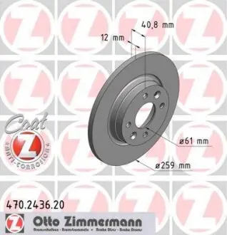 Тормозной диск передний ZIMMERMANN 470243620
