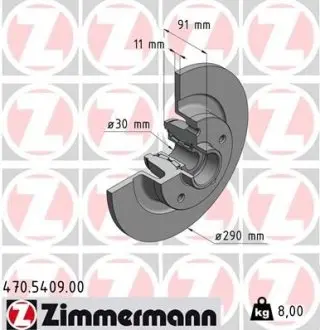 Гальмiвний диск з пiдшипником заднiй ZIMMERMANN 470540900