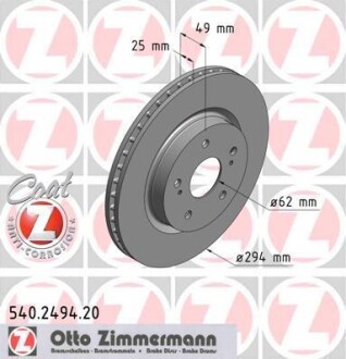 Диск гальмівний ZIMMERMANN 540.2494.20