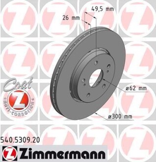 Диск гальмівний Coat Z ZIMMERMANN 540530920