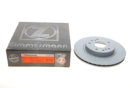Диск гальмівний ZIMMERMANN 540531020