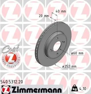 Гальмiвний диск ZIMMERMANN 540531220