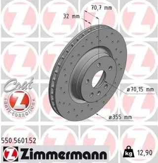 Тормозной диск SPORT Z ZIMMERMANN 550560152