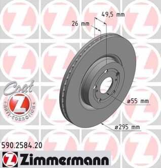 Диск тормозной ZIMMERMANN 590.2584.20