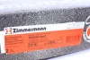 Диск тормозной ZIMMERMANN 590.2584.20 (фото 6)