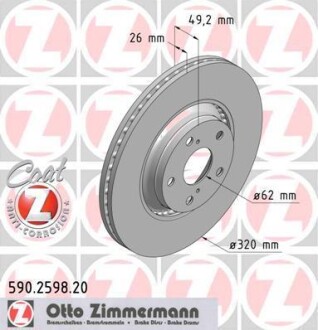 Гальмiвнi диски ZIMMERMANN 590259820