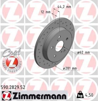 Диск тормозной ZIMMERMANN 590282952