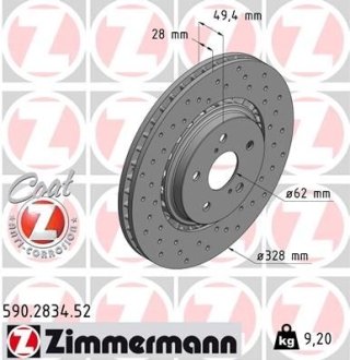 Диск гальмівний SPORT Z ZIMMERMANN 590283452