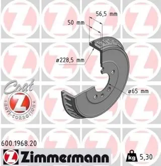 Гальмiвний барабан ZIMMERMANN 600196820