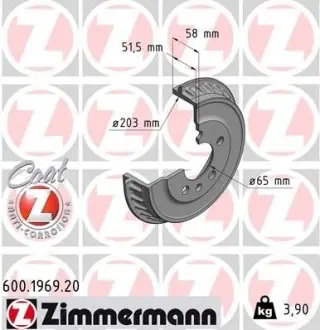 Гальмiвний барабан заднiй ZIMMERMANN 600196920