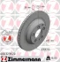 Диск тормозной ZIMMERMANN 600.3239.20 (фото 7)