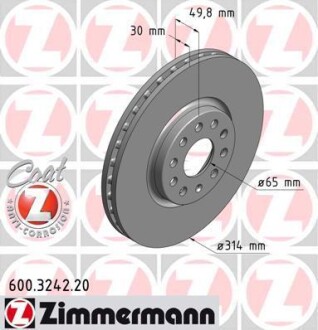 Диск гальмівний ZIMMERMANN 600324220