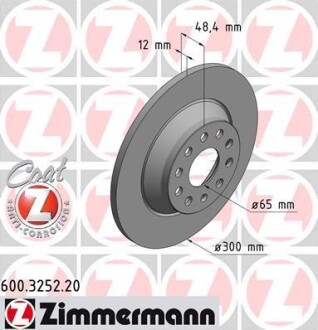 Диск тормозной ZIMMERMANN 600.3252.20