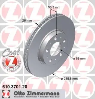 Гальмiвний диск переднiй ZIMMERMANN 610370120