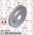 Диск тормозной Coat Z ZIMMERMANN 610371520 (фото 1)
